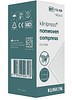 Klinion, non woven kompres, 4 lag, usteril, 7,5 cm x 7,5 cm