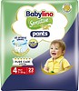 Babylino, bukseble, str. 4, 7-13 kg