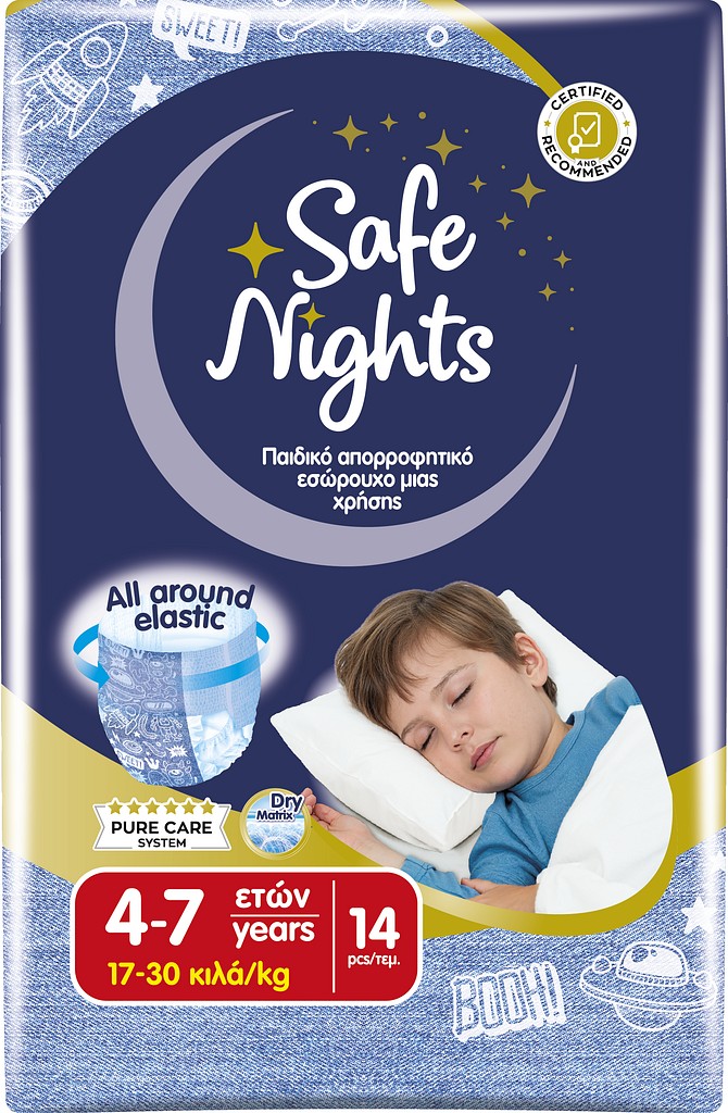 Safe Nights, buskeble, 4-7 år, nat, dreng, 17-30 kg