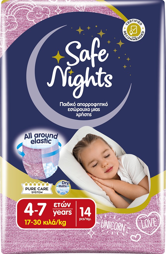 Safe Nights, buskeble, 4-7 år, nat, pige, 17-30 kg