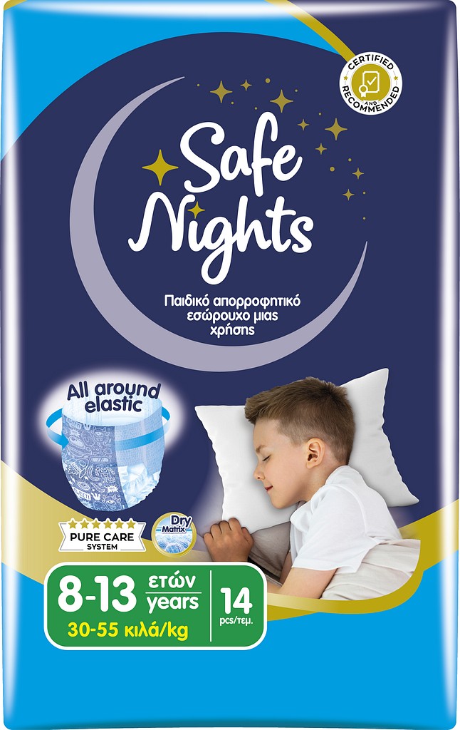 Safe Nights, bukseble, 8-13 år, nat, dreng, 30-55 kg