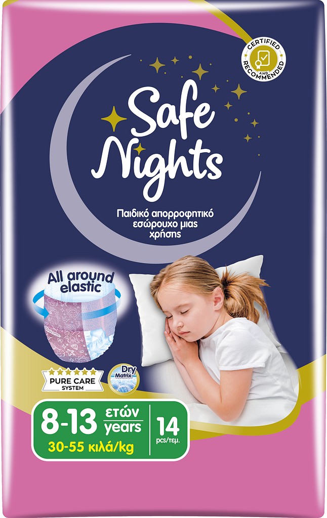 Safe Nights, bukseble, 8-13 år, nat, pige, 30-55 kg