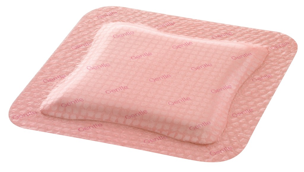 Allevyn Gentle Border kiinnittyvä sidos 7,5 x 7,5 cm steriili