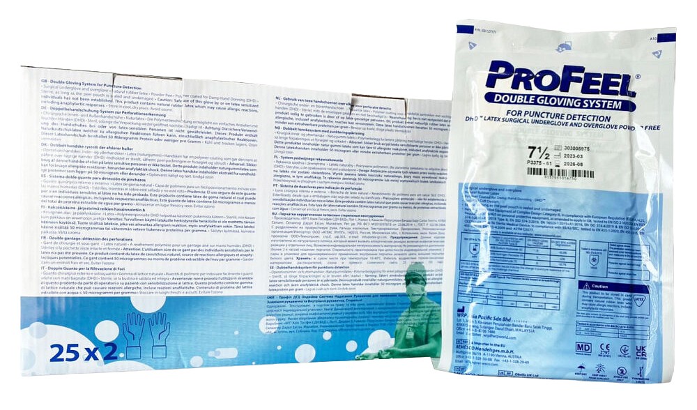 ProFeel DHD -lateksinen kaksoisleikkauskäsine 8,5