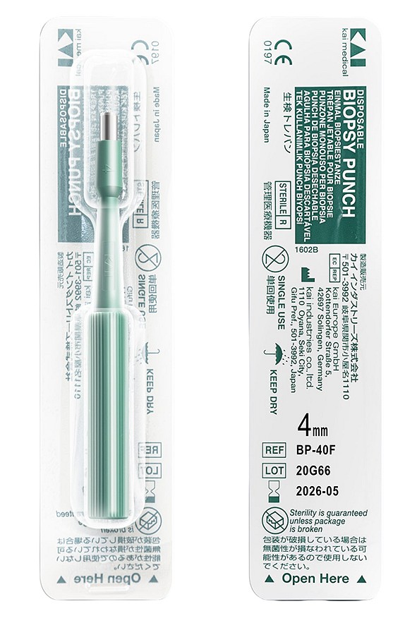 Ihostanssi steriili kk 2 mm