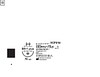 Sutur Vicryl V311H 3-0 SH-1 70cm