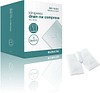 Kompress nw Klinion splitt 10x10cm 2pk