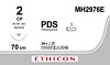 Ethicon PDS II, sutur, violet, 70 cm med 1xCP nål, steril, 2