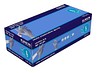 Hanske nitril Klinion Sensitiv acc fri lang L