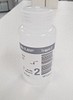 Bio-Flash Trigger 1&2 (2 x 250 ml)