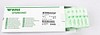Sterilpåse Steriking plan 75x150mm 200-pack, dispenser
