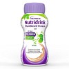 Nutridrink PlantBased Protein 2.0 4x200ml cappuccionsmak