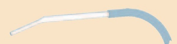 Sugset Medena 5,0/6,2mm 12cm steril avsmalnad spets 3,5m