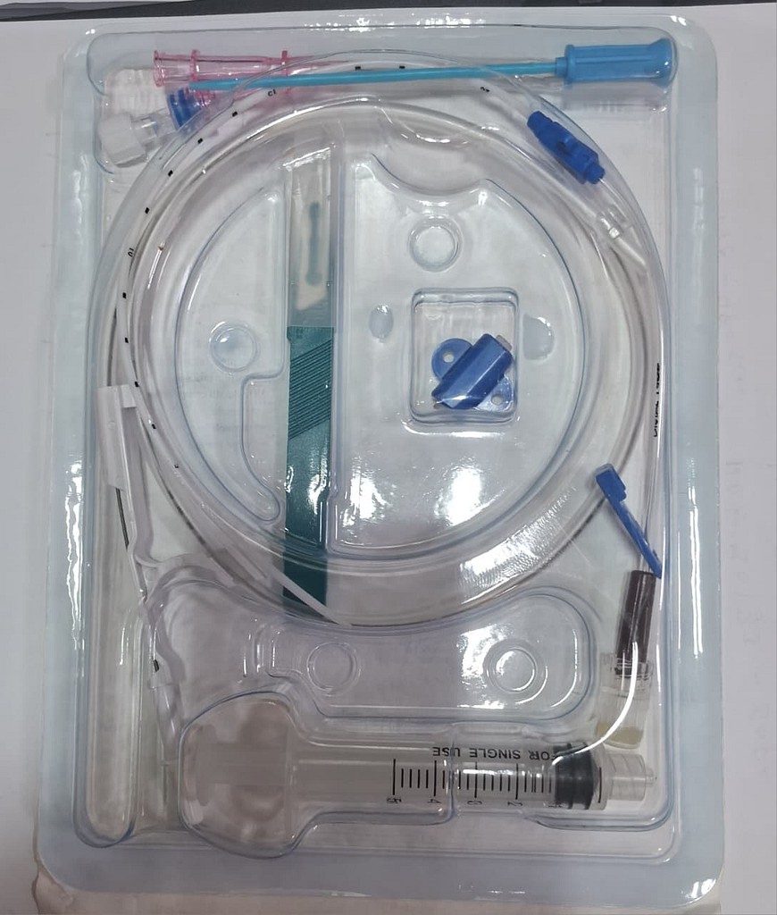 CVK 1 Lumen 5 Fr 200 mm
